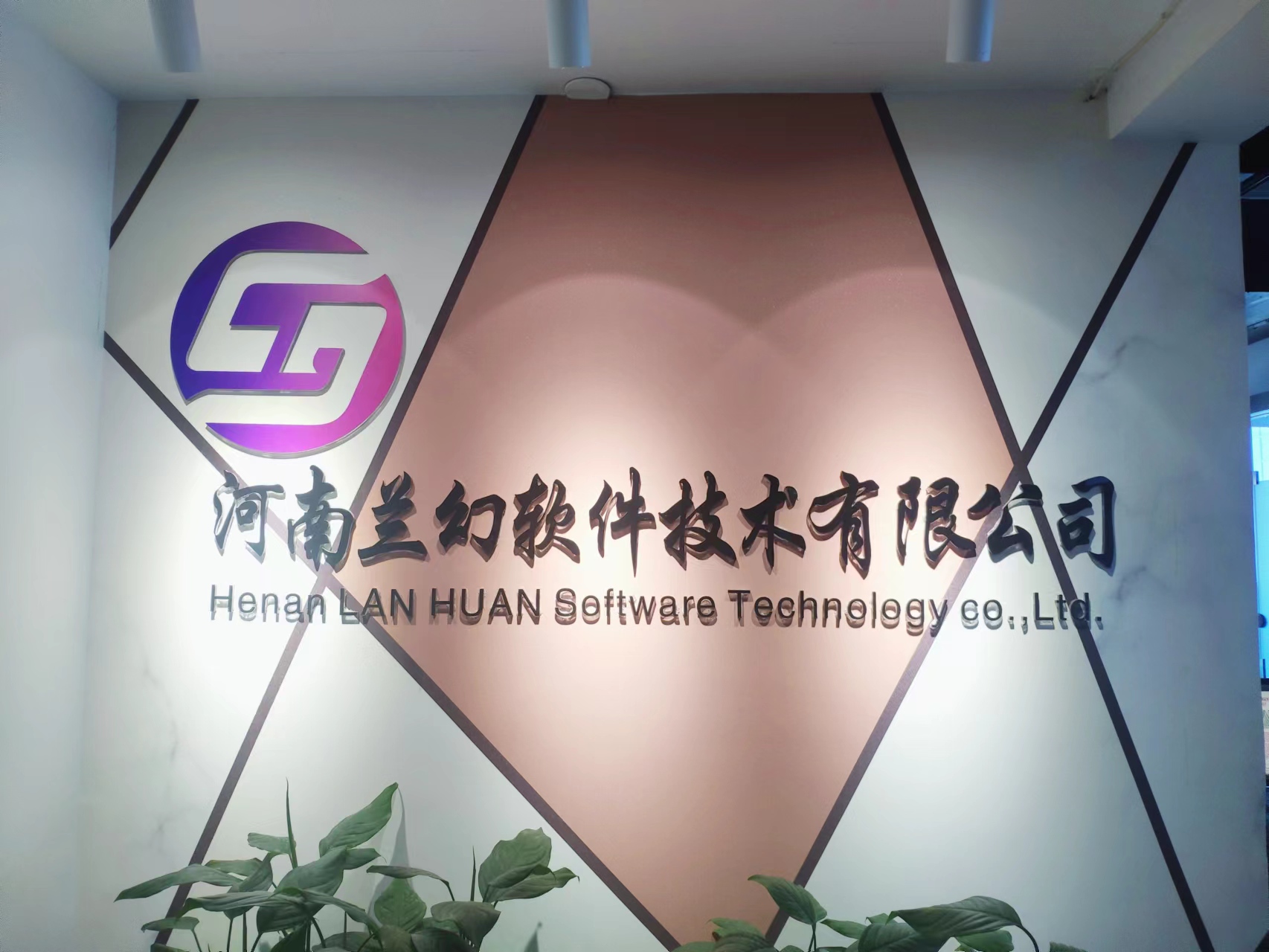 數(shù)字孿生智慧工廠，三維交互，可視化，智能預警，遠程控制
